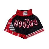 Vintage Thai boxing combat shorts black red stars & stripes traditional script size medium