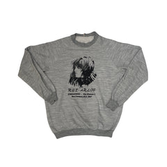 Vintage 80s Rez-Arlof Italian Graphic Sweatshirt Crewneck Grey Size XL