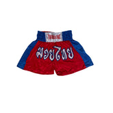 Vintage Thai Boxing Muay Thai Shorts Red & Blue L - Authentic Fight Shorts
