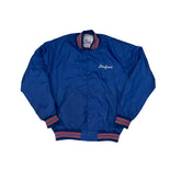 Vintage 90s Naperville Republic Majors USA College Baseball Jacket - Size S