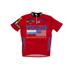 Vintage 1994 Russia Cycling Tour Jersey Red Short Sleeve Men's XXL