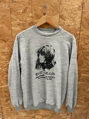 Vintage 80s Rez-Arlof Italian Graphic Sweatshirt Crewneck Grey Size XL