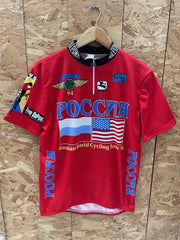 Vintage 1994 Russia Cycling Tour Jersey Red Short Sleeve Men's XXL