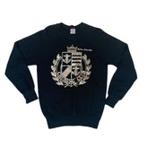 Vintage 90s black & silver Mackinac Island Michigan cruising club USA souvenir crew neck sweater size small