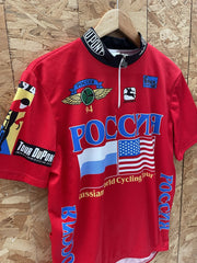 Vintage 1994 Russia Cycling Tour Jersey Red Short Sleeve Men's XXL