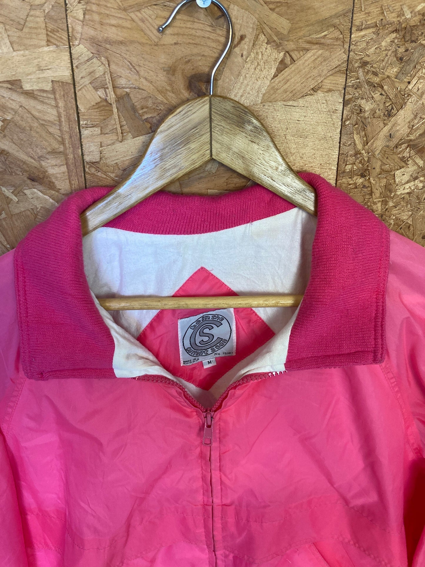 Vintage 80s Soviet Russian pink shell track zip jacket windbreaker size medium