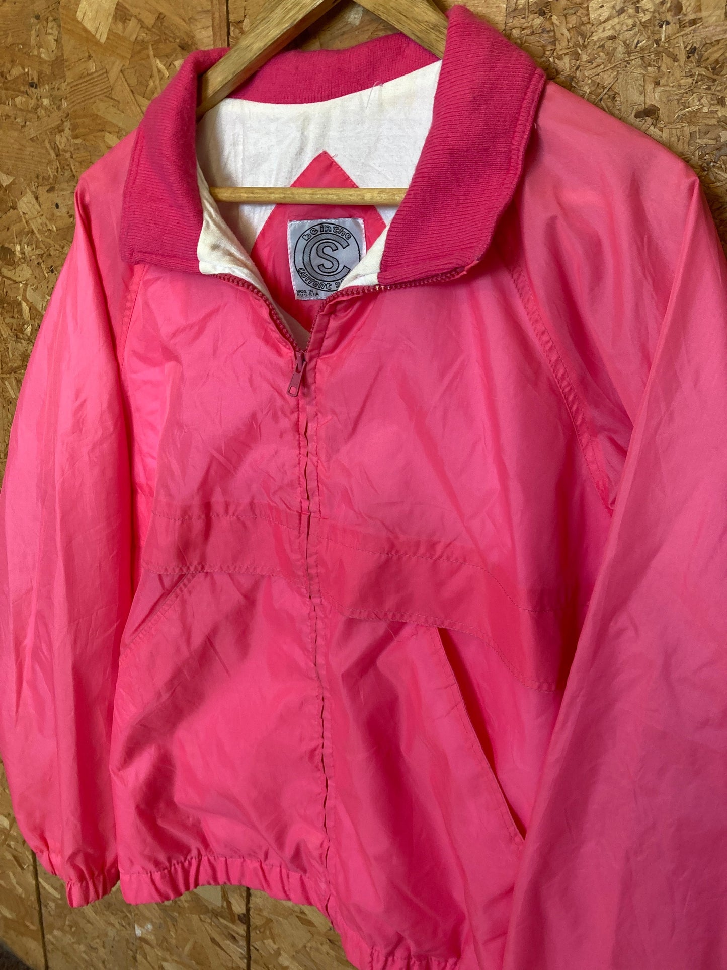 Vintage 80s Soviet Russian pink shell track zip jacket windbreaker size medium